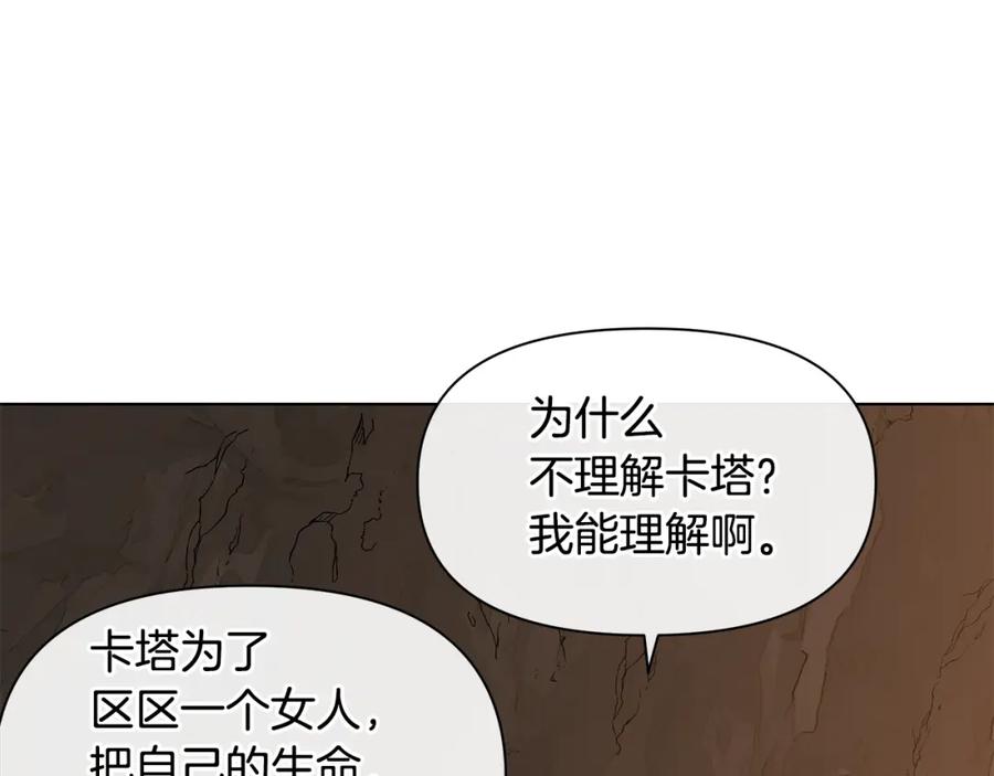 第268页