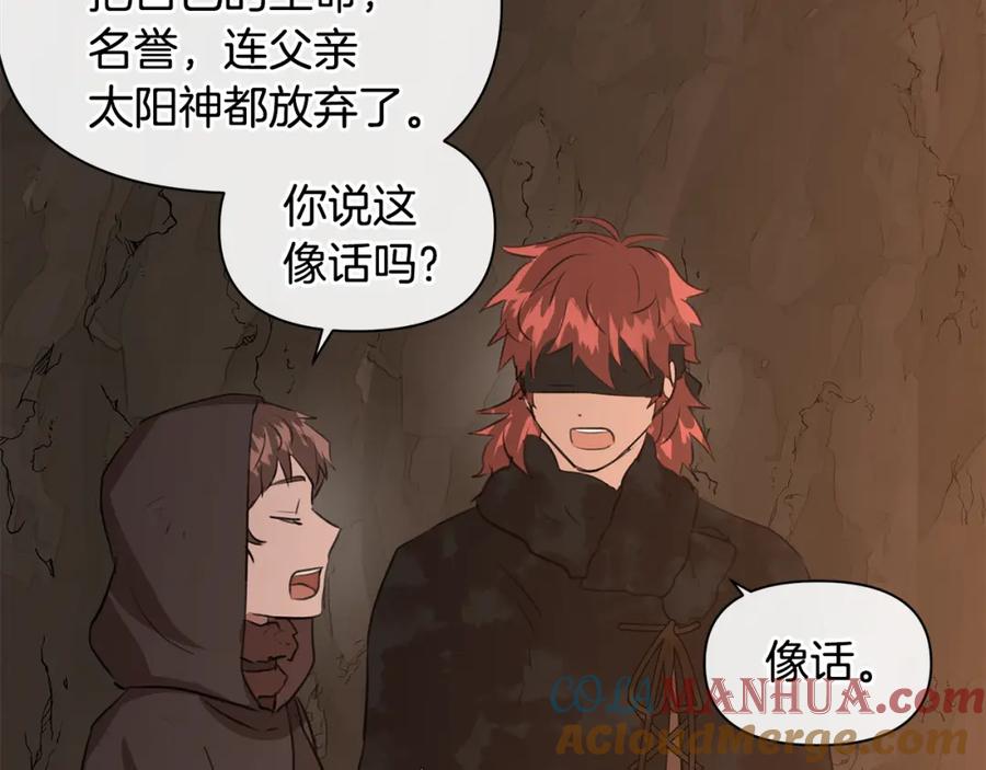 第269页