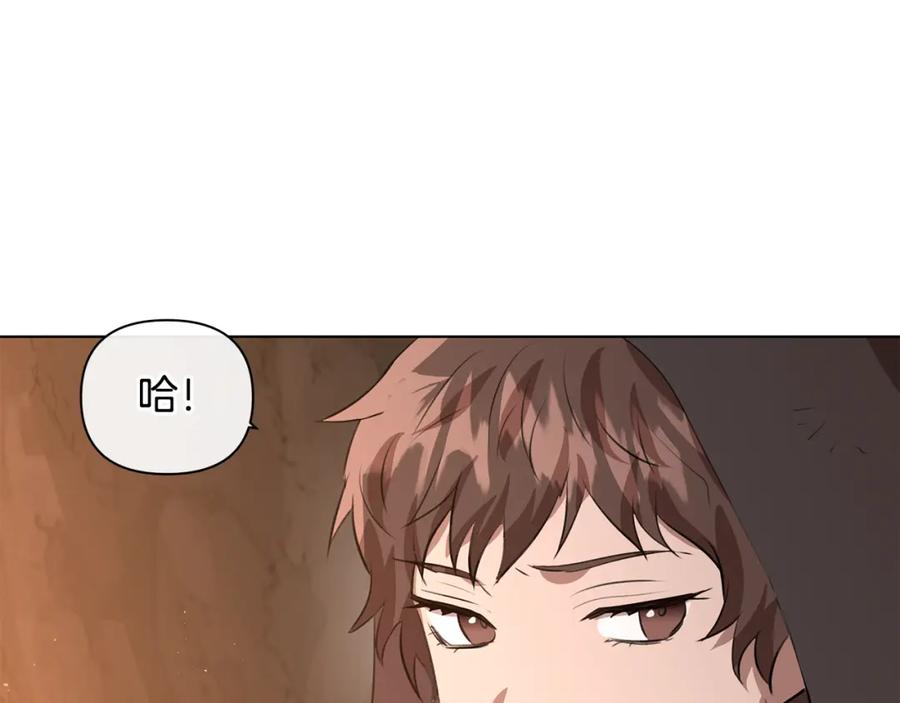 第271页