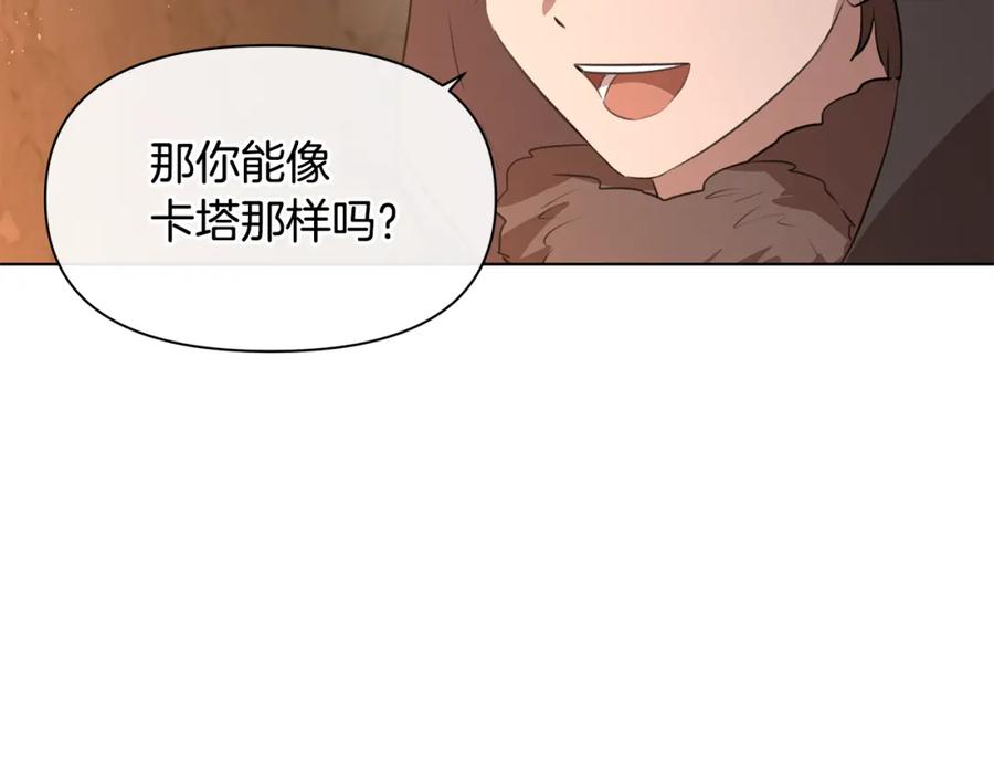 第272页