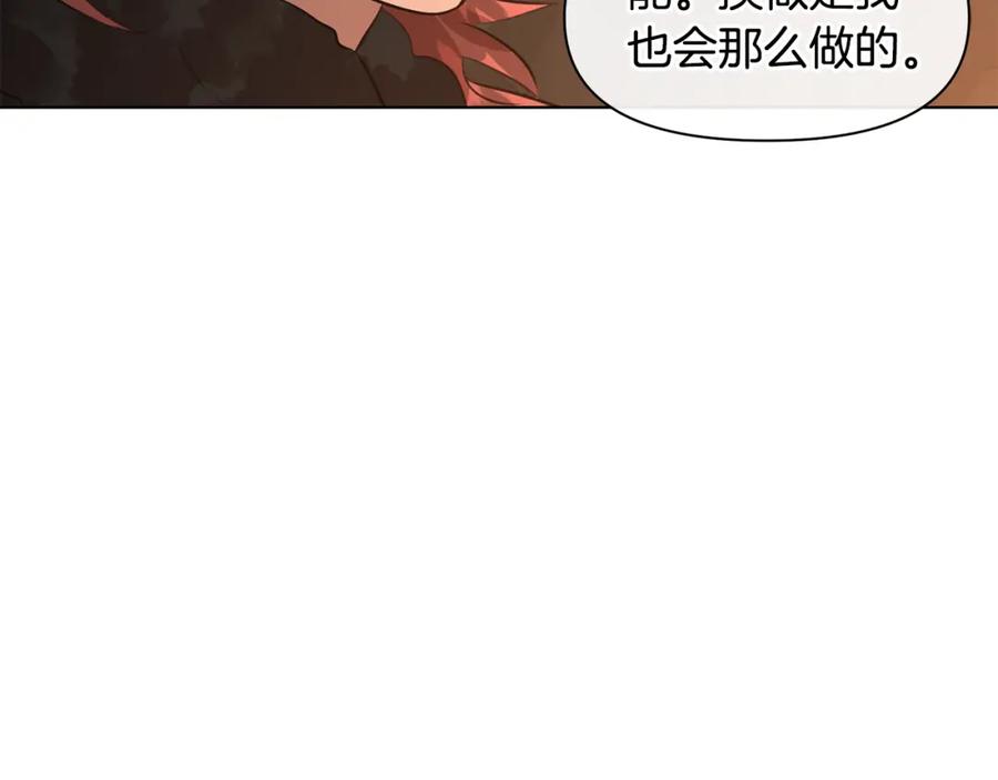 第274页