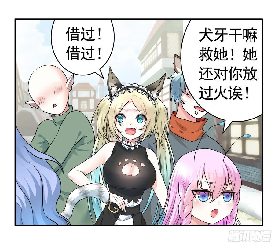 第56页