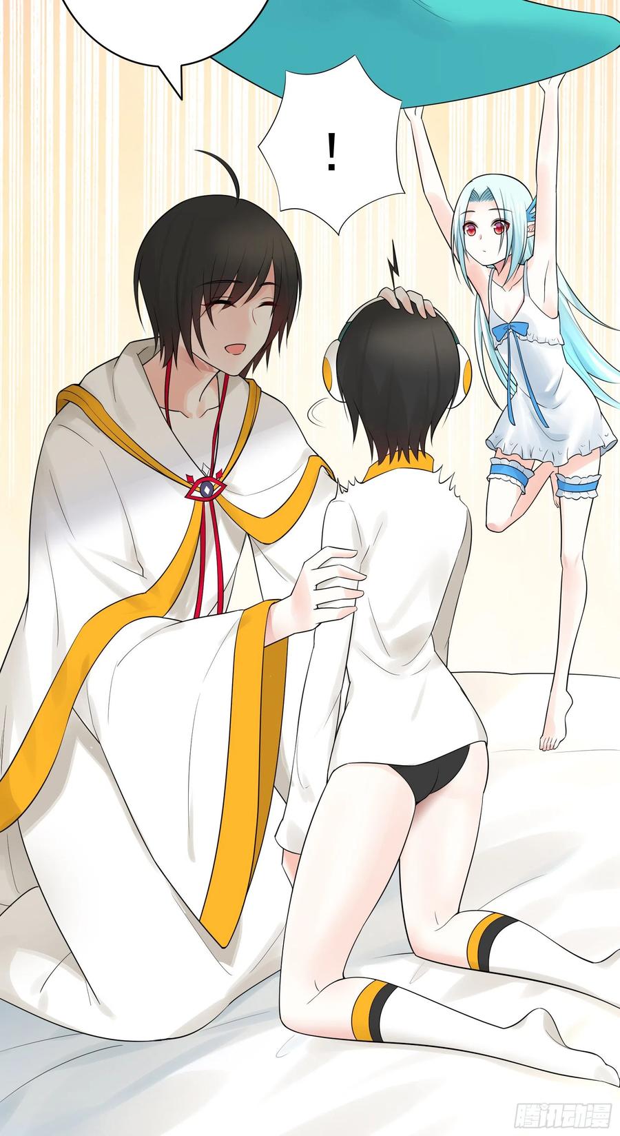 第61页