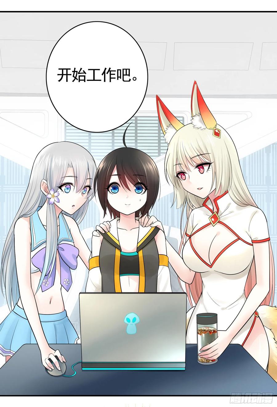 第51页