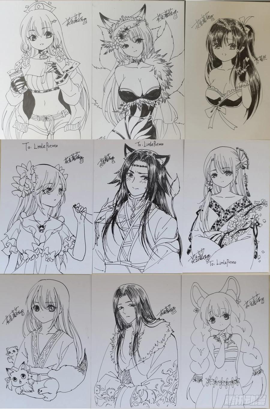 第50页