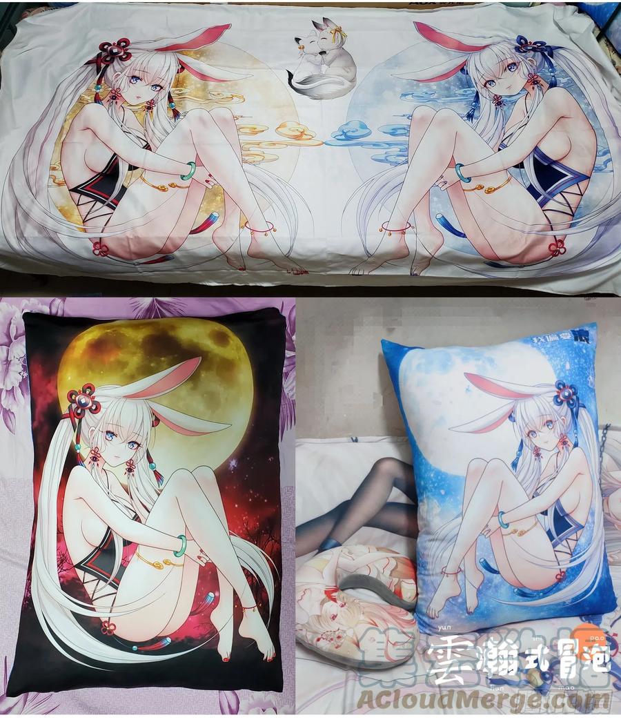 第55页