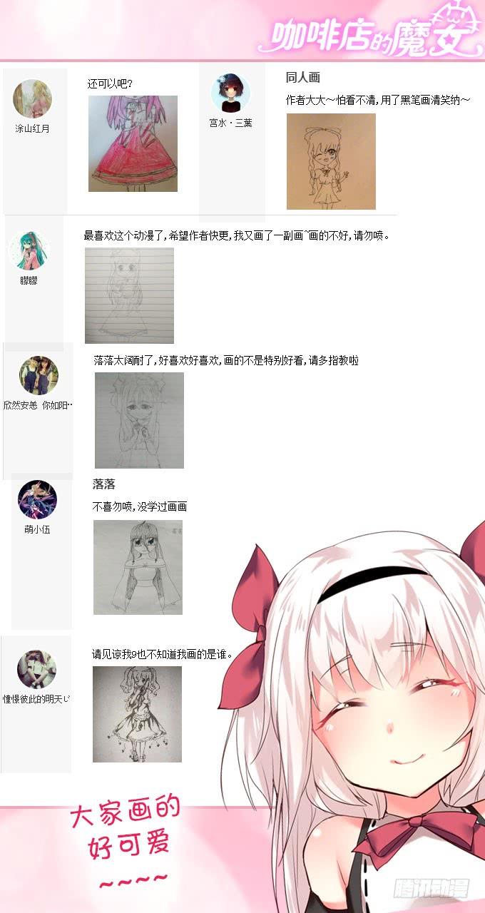 第56页