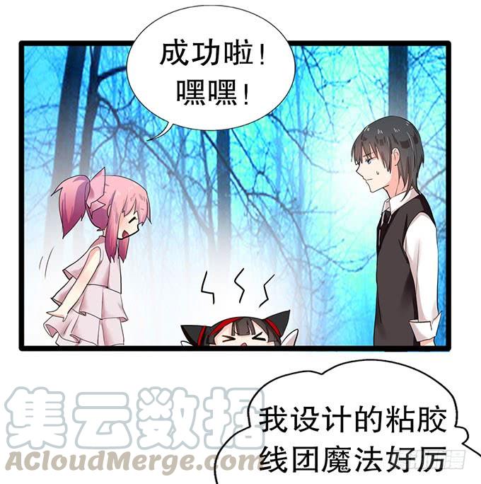 第41页