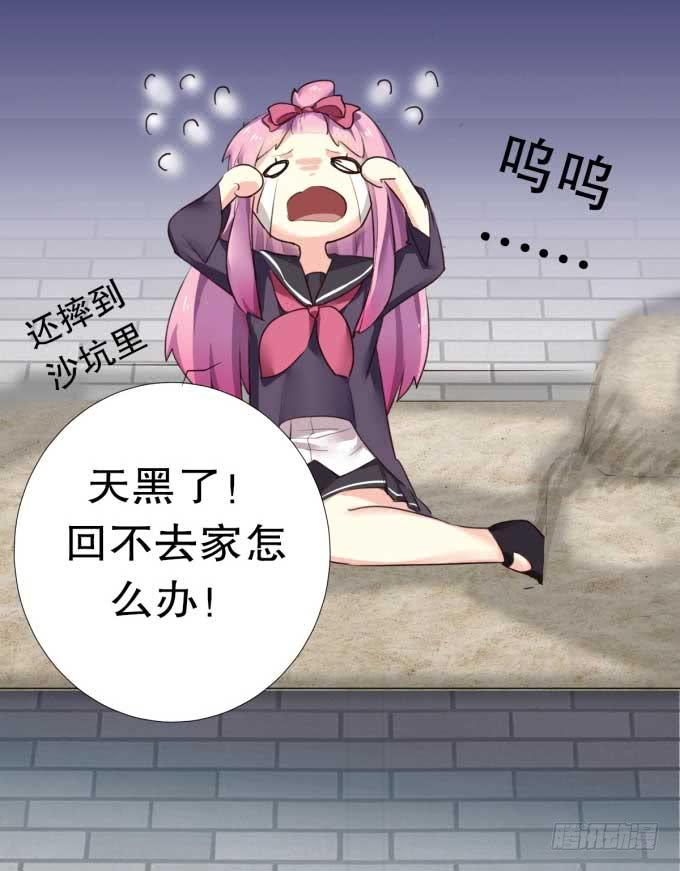 第58页