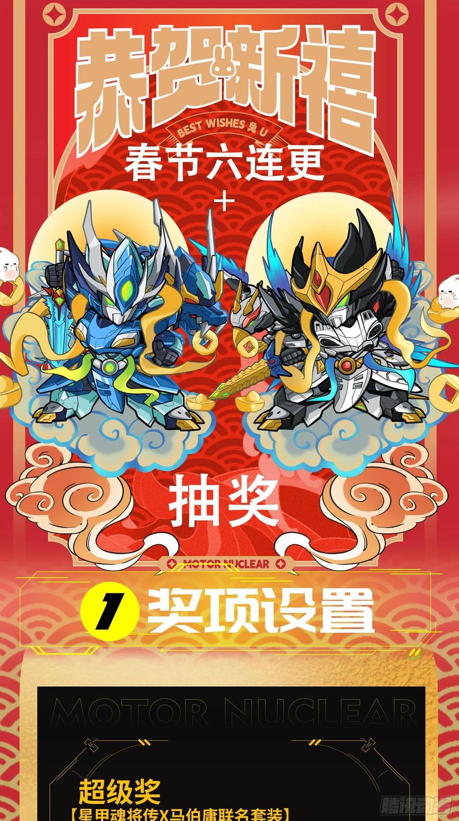 第100页