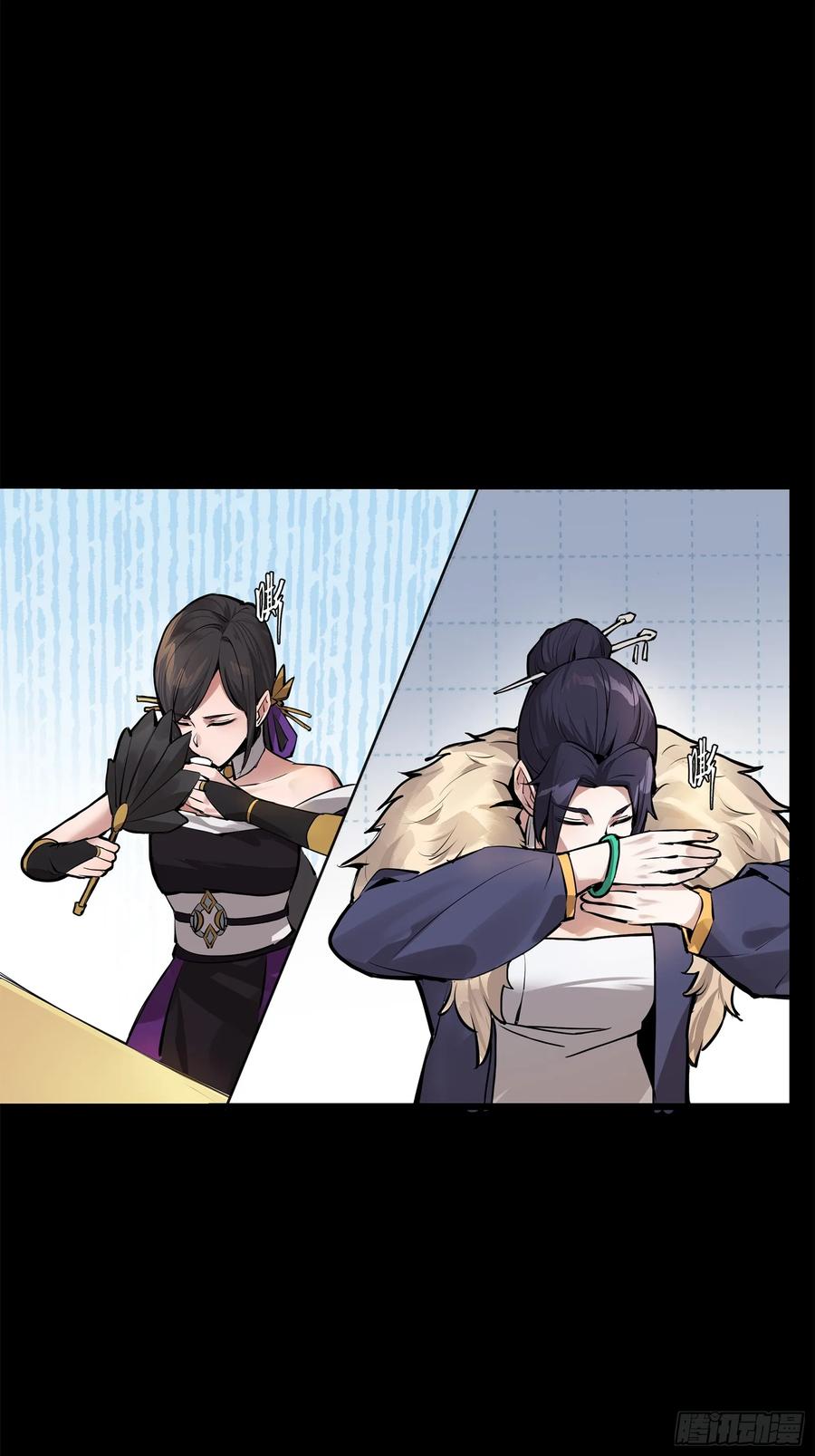 第68页