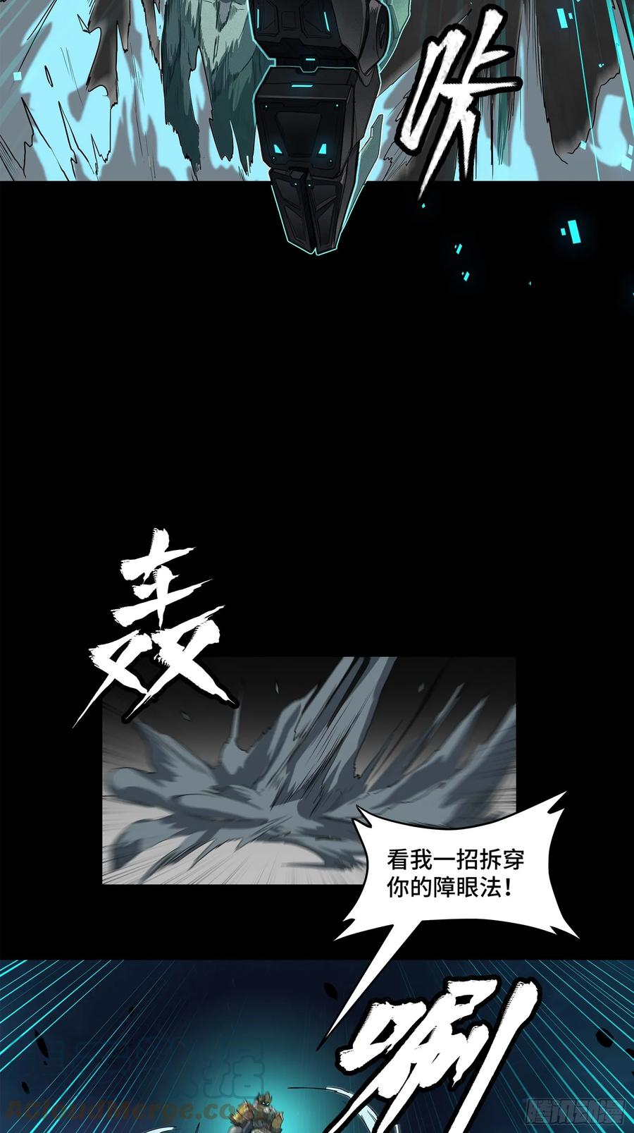 第52页