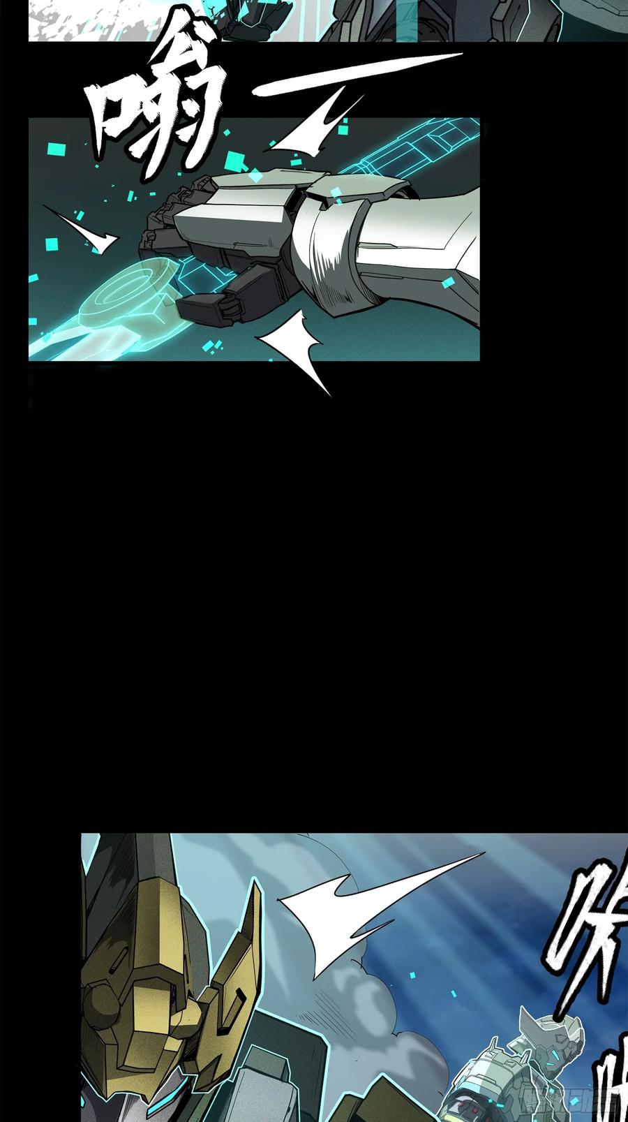 第63页