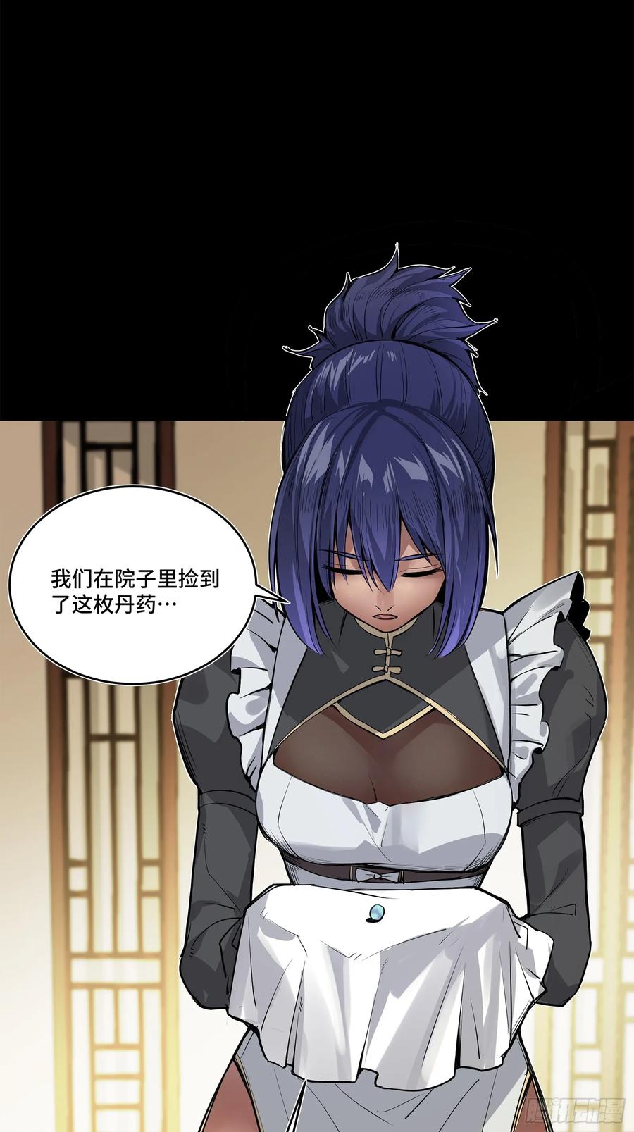 第50页