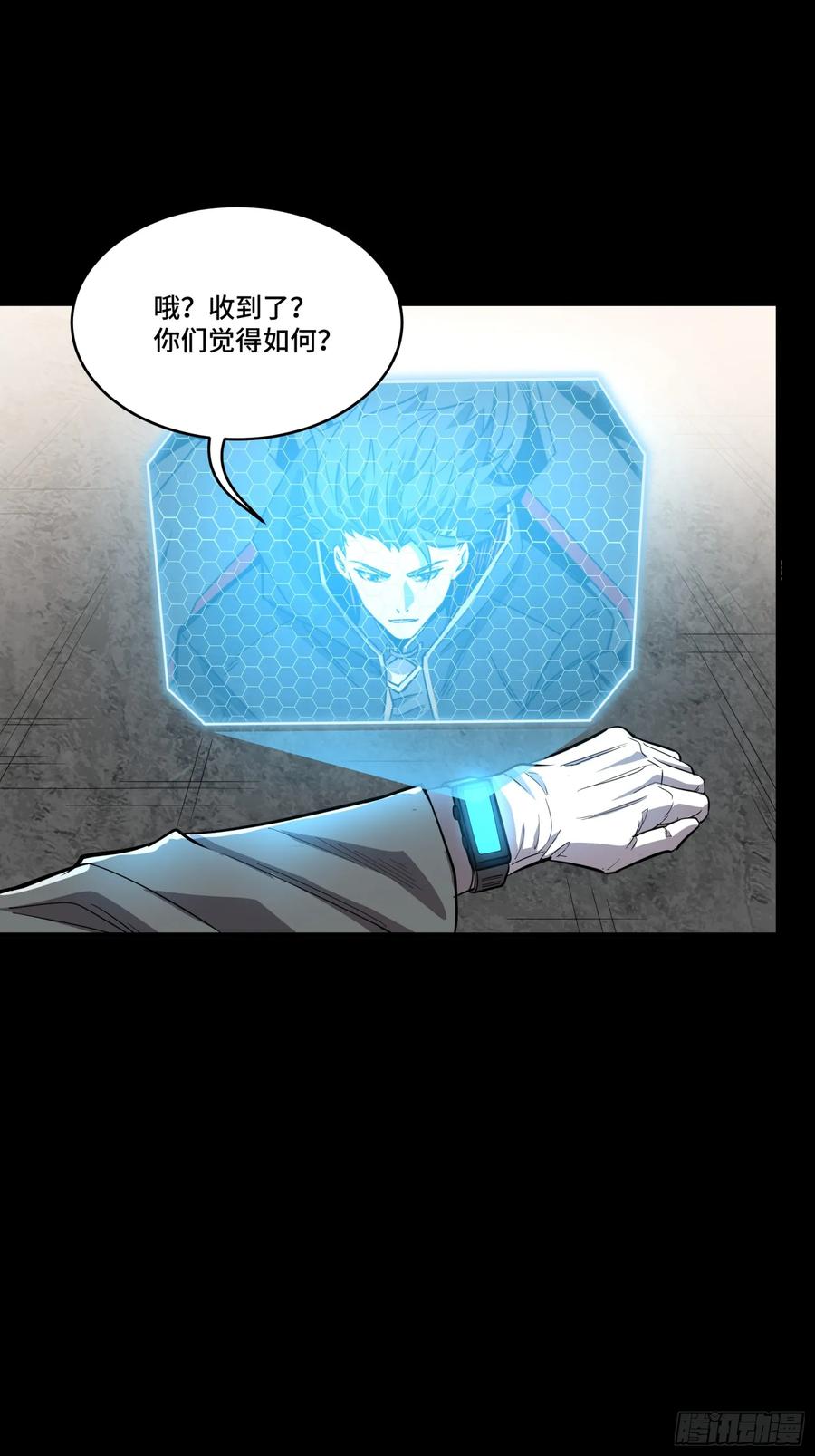 第35页