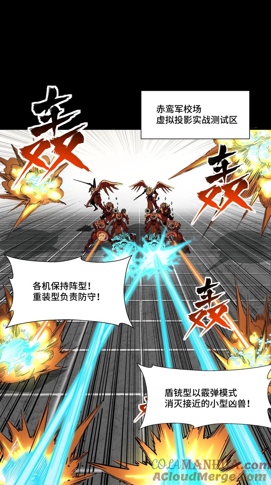 第37页