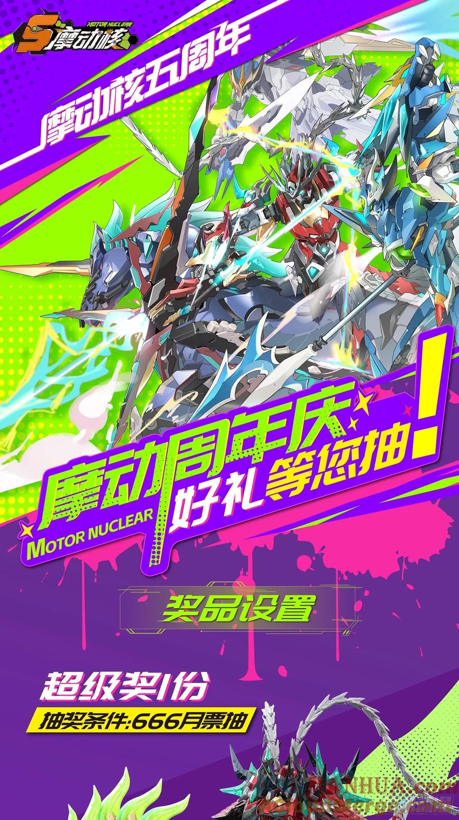 第88页