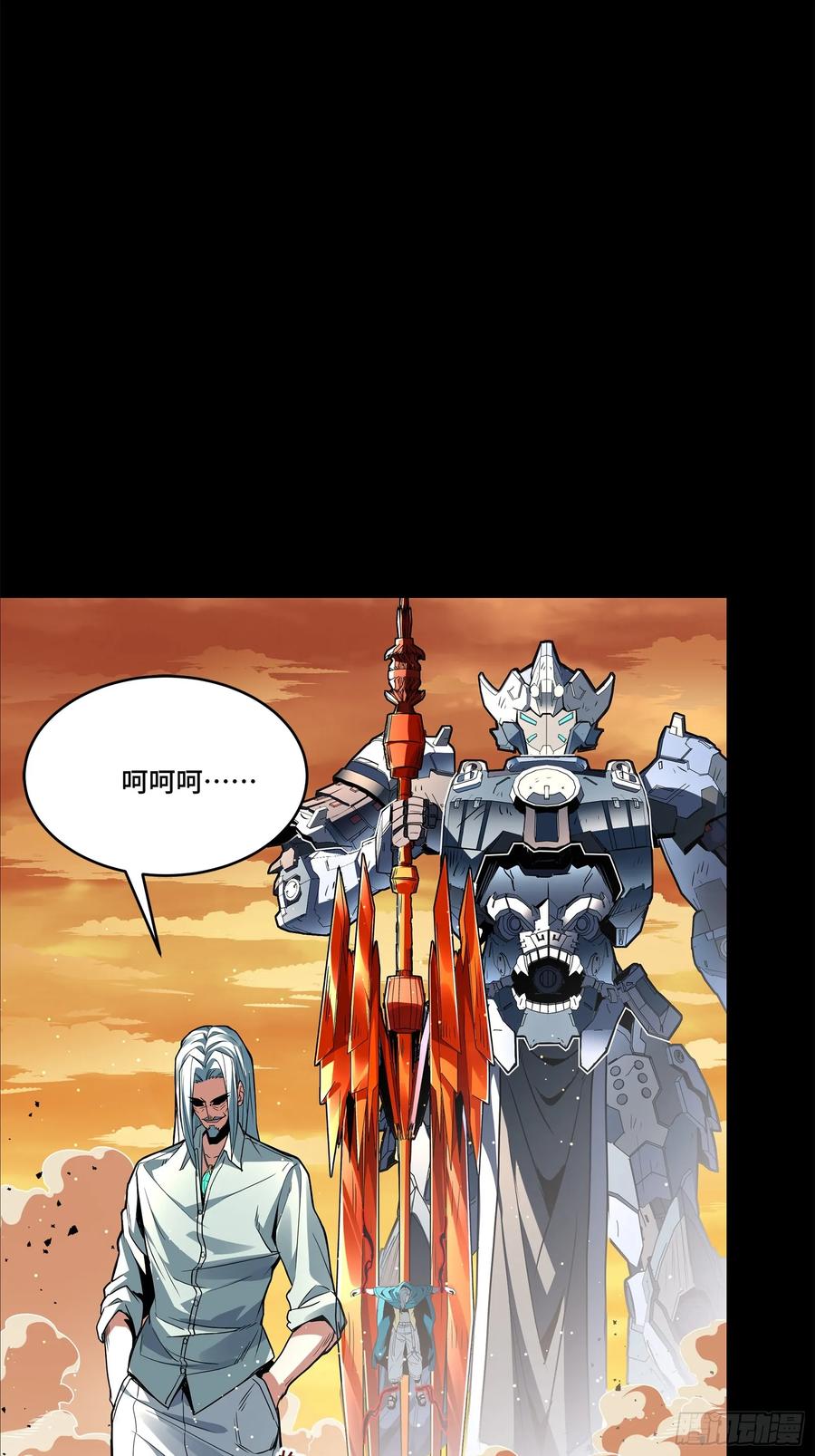 第90页