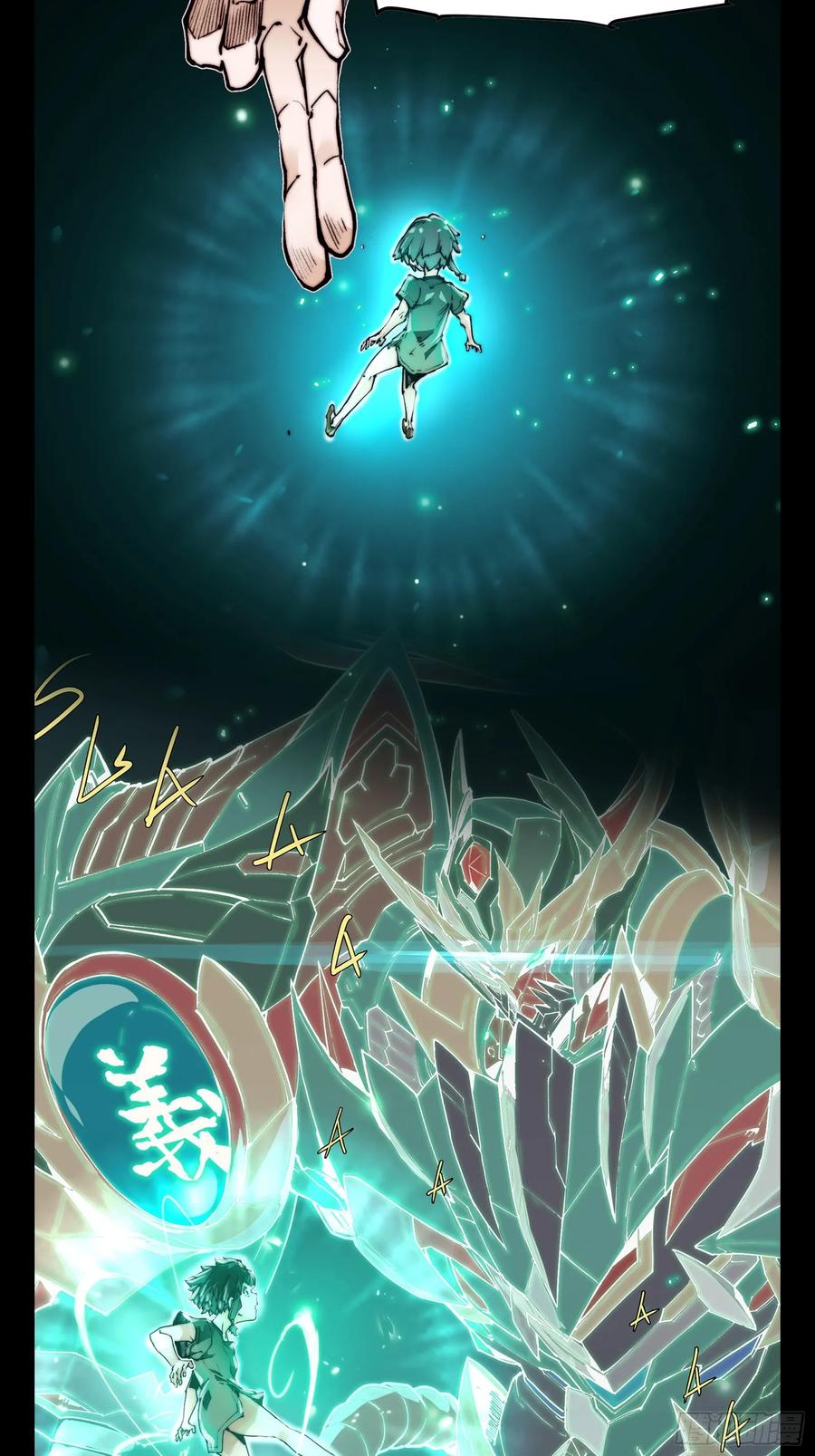 第62页