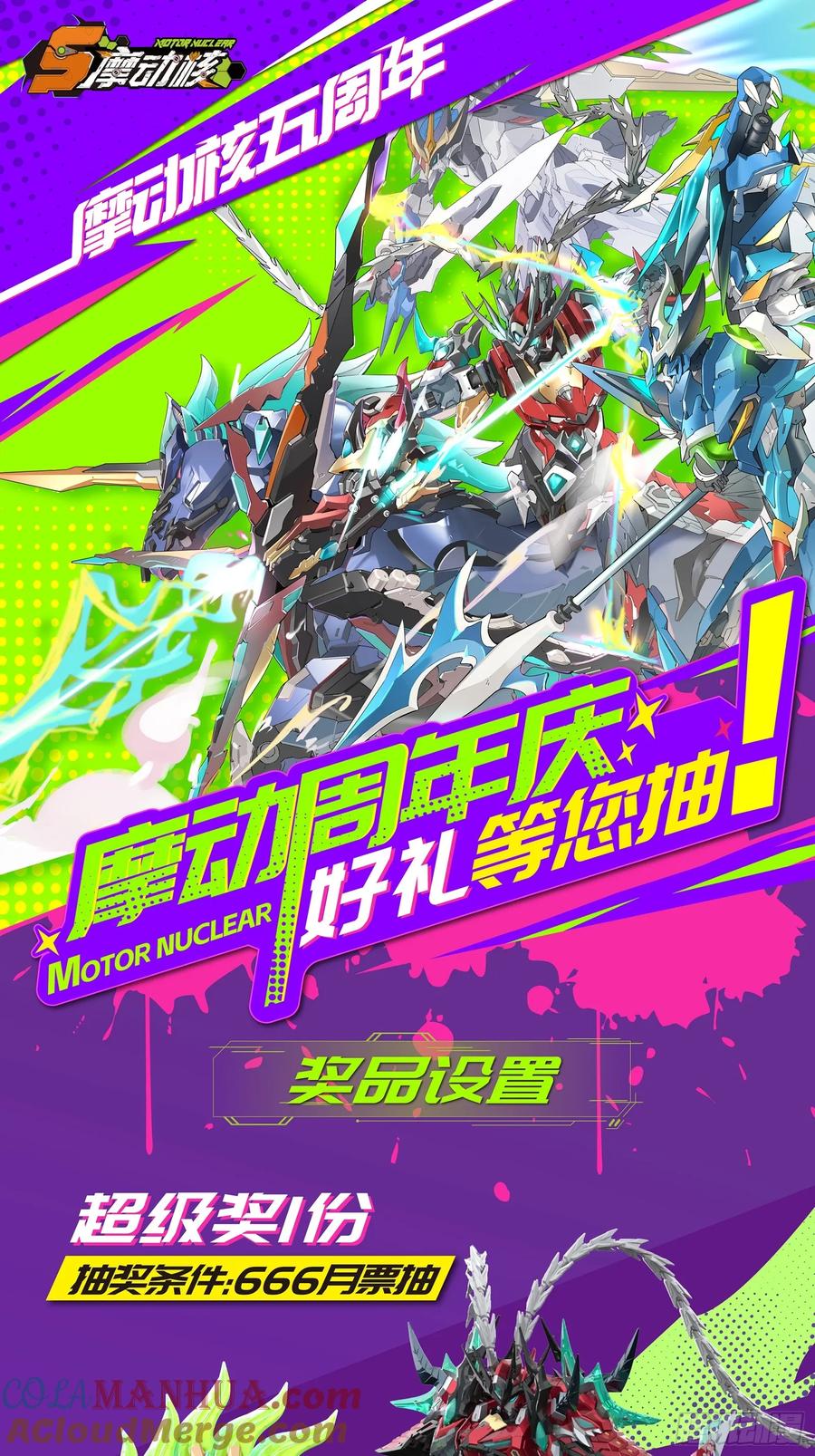 第64页