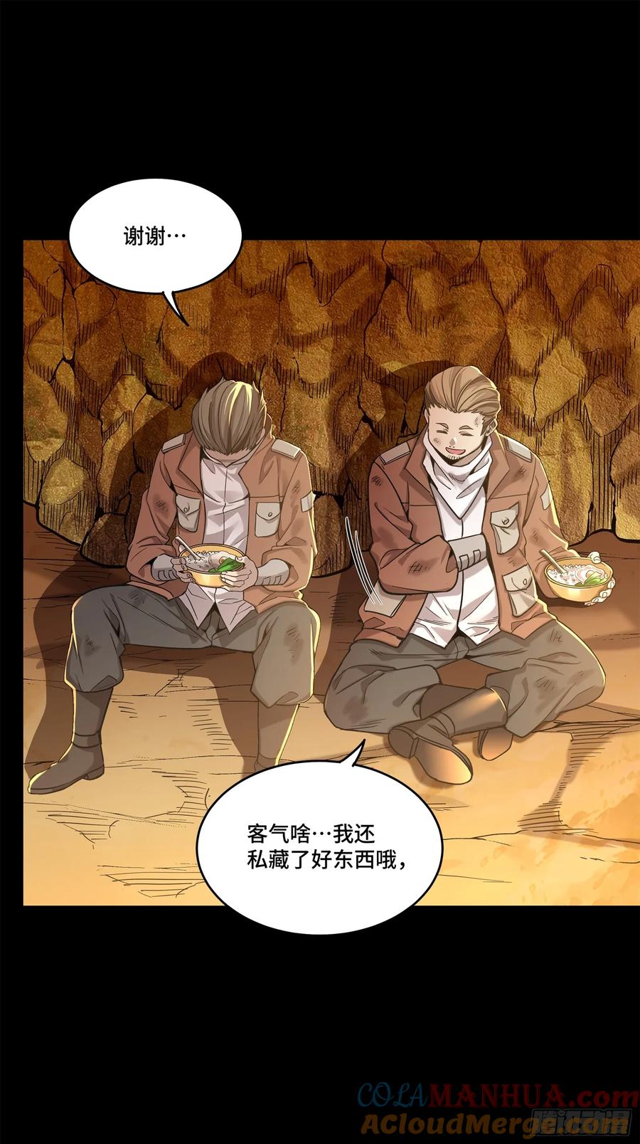 第65页