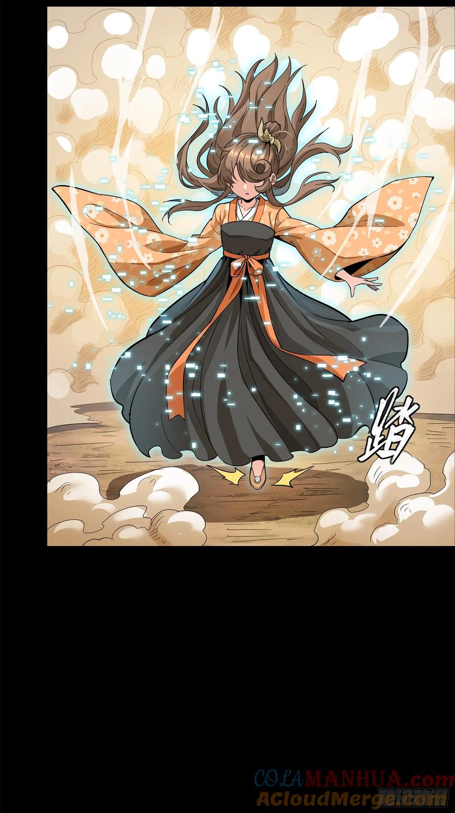 第109页