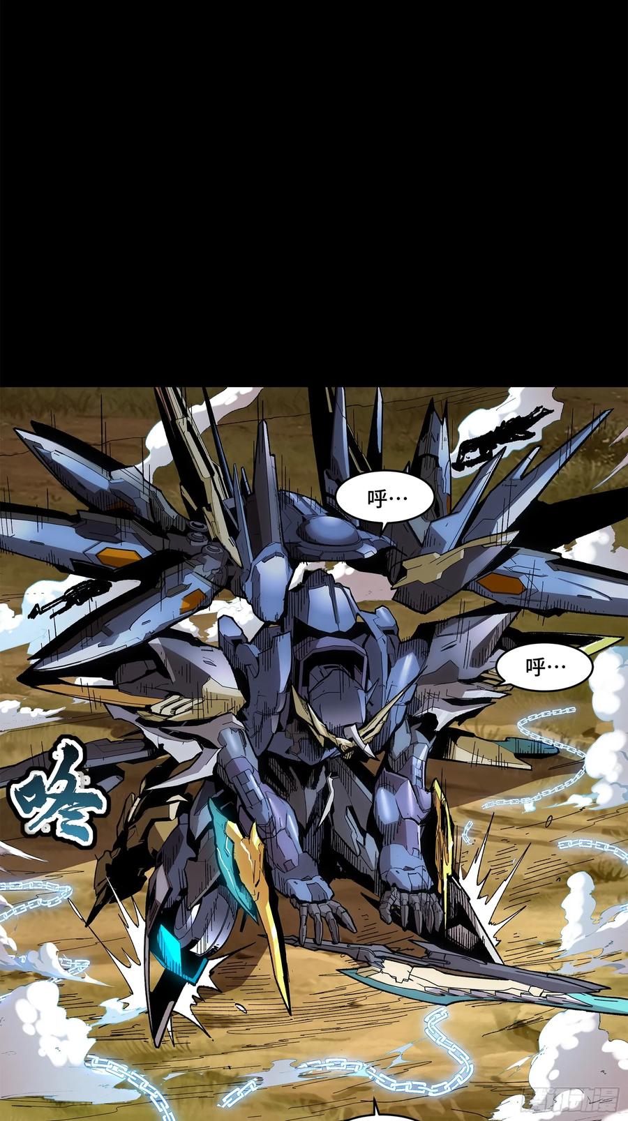 第36页