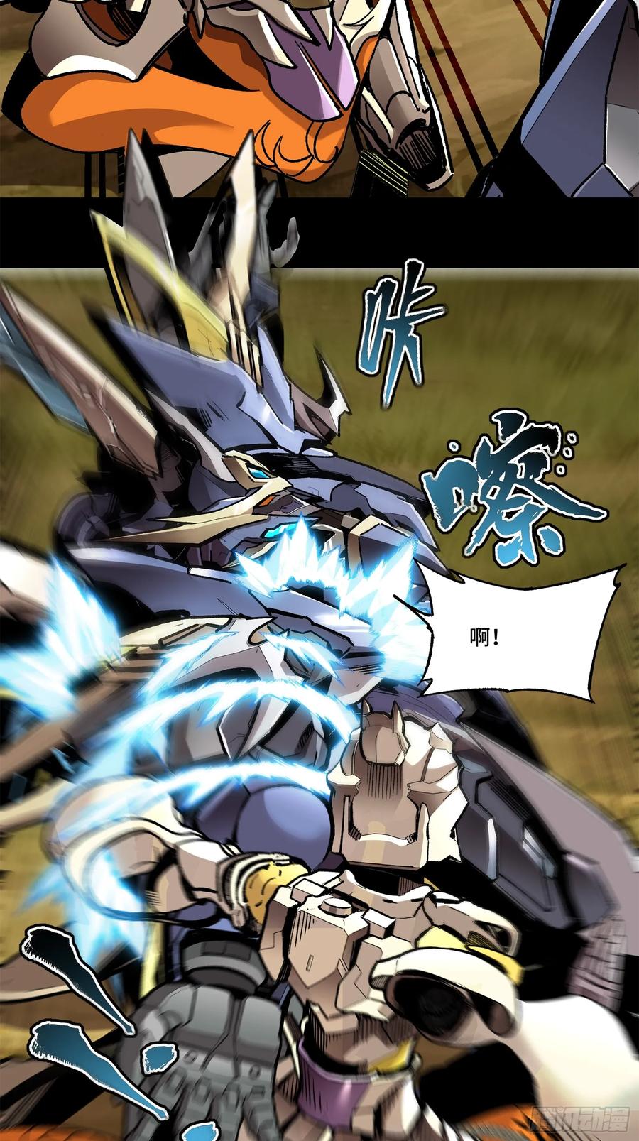 第47页