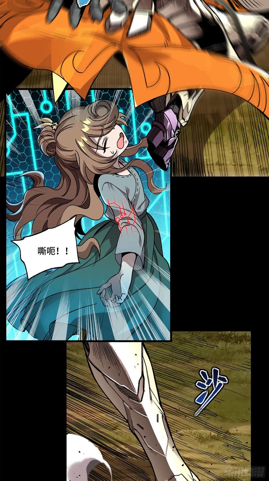 第48页