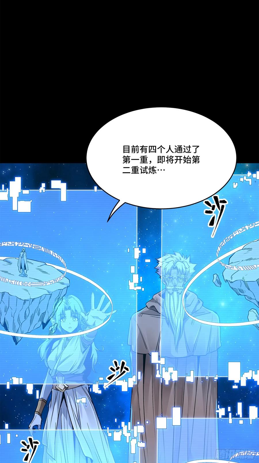第104页