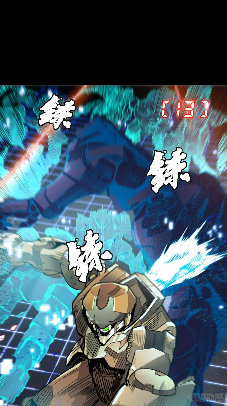 第56页