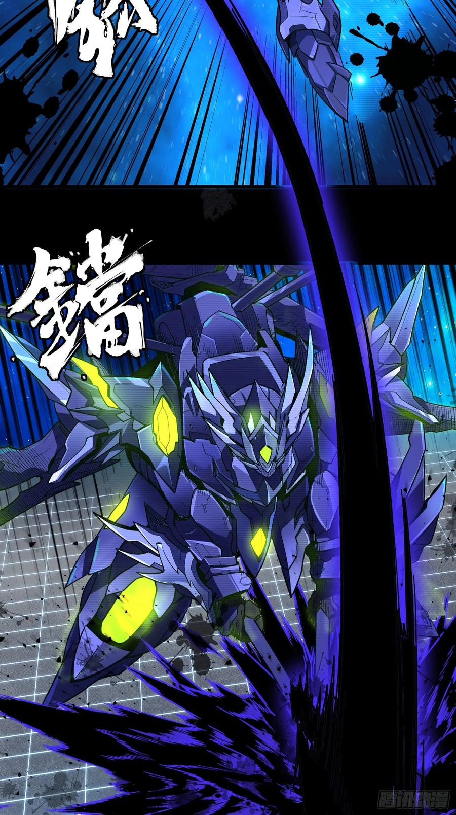 第47页