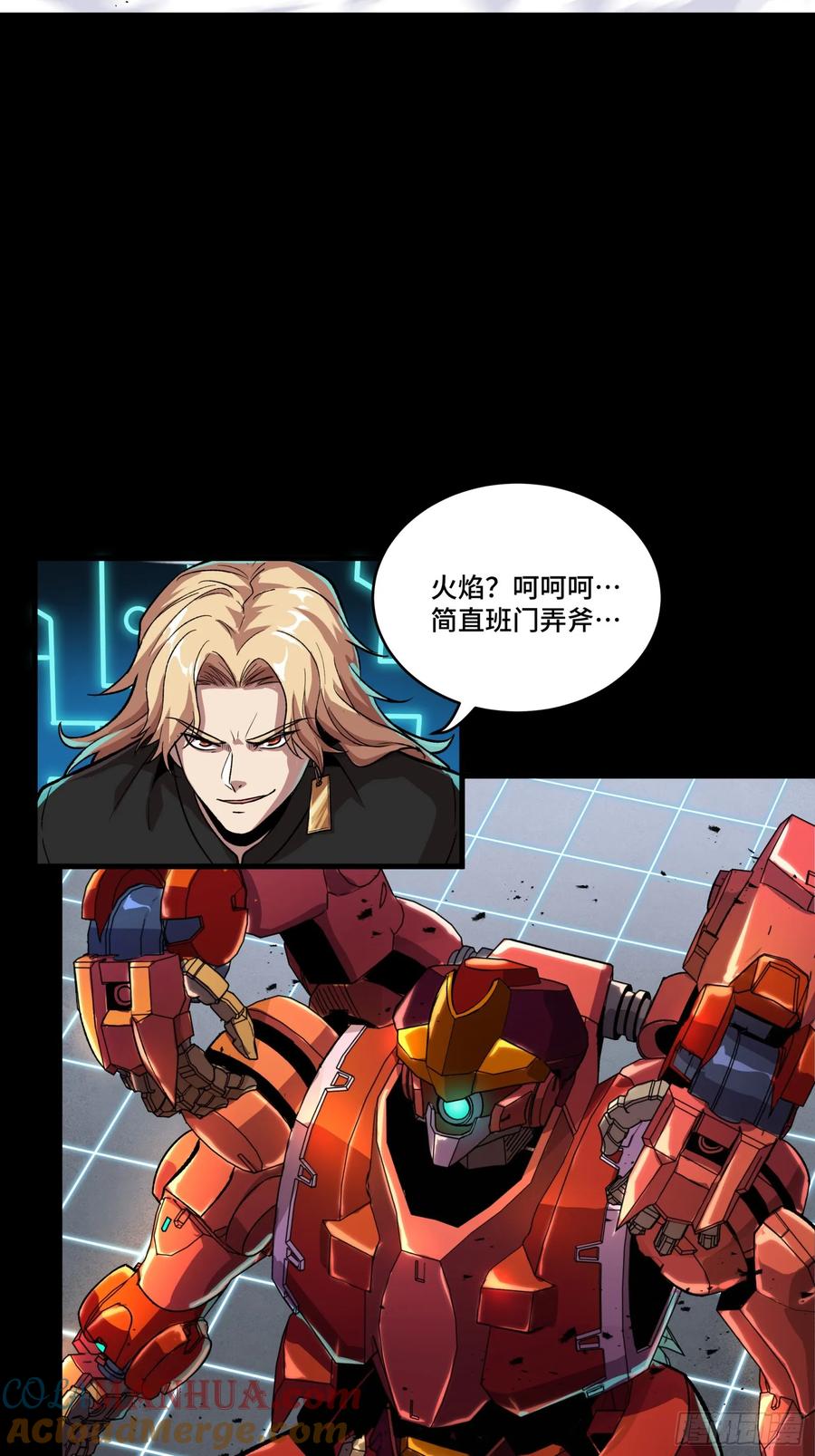 第73页