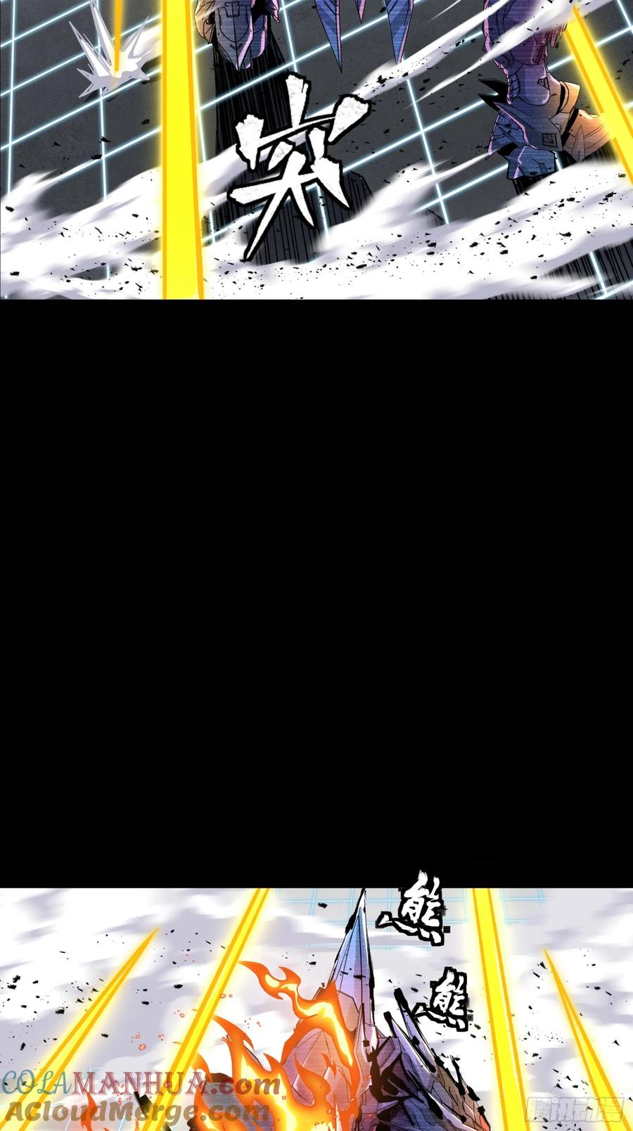 第77页