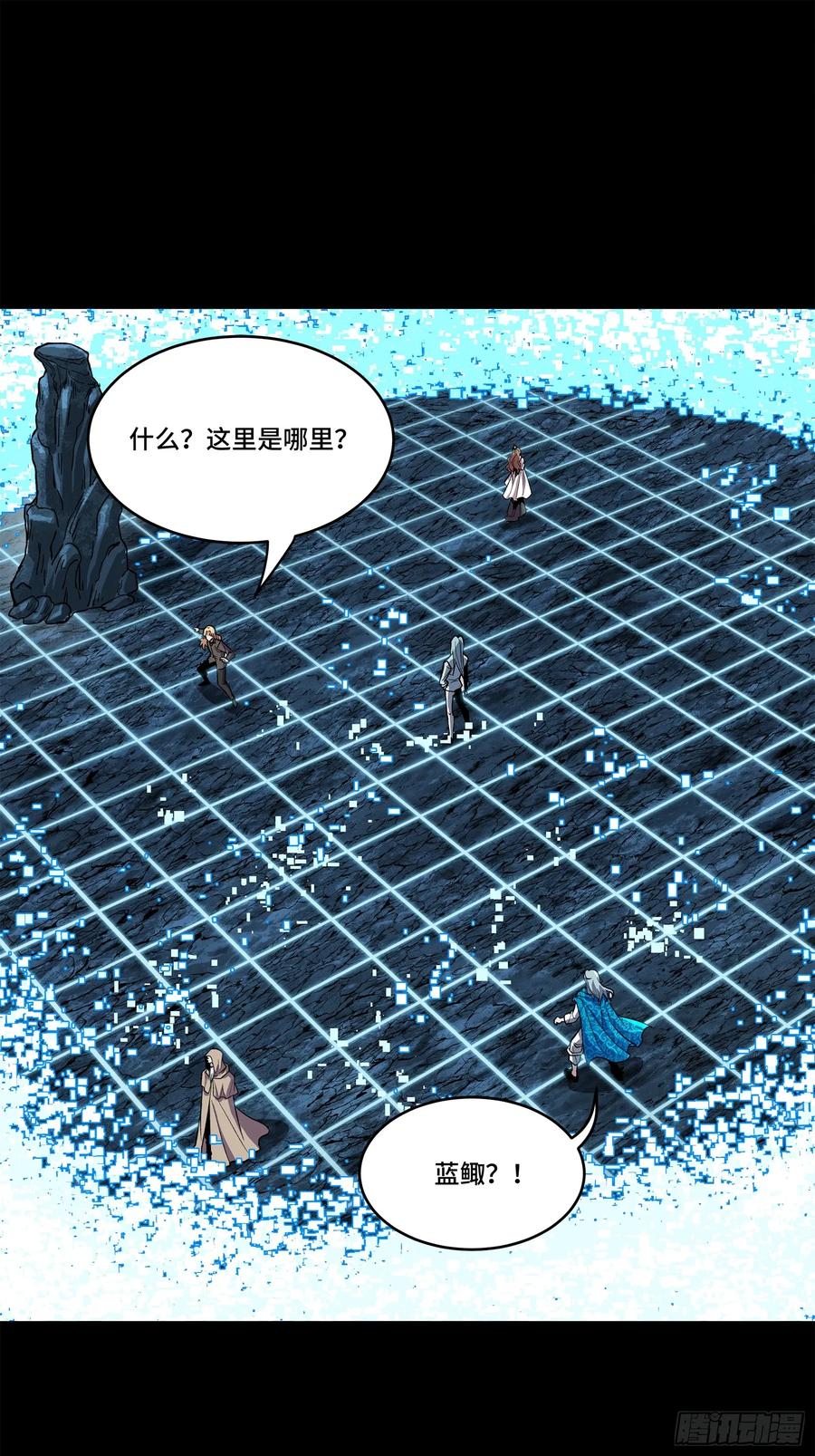 第47页