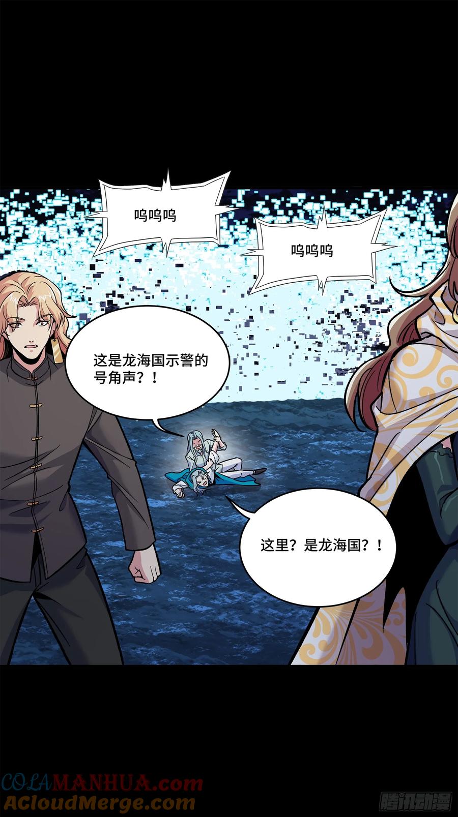 第55页
