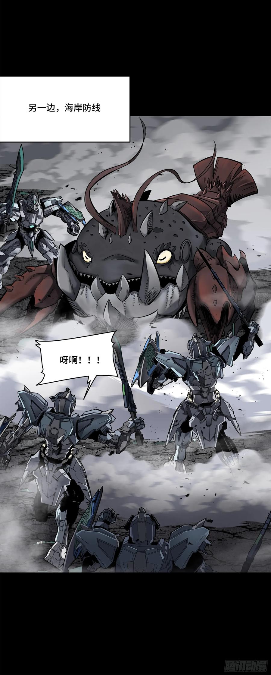 第47页