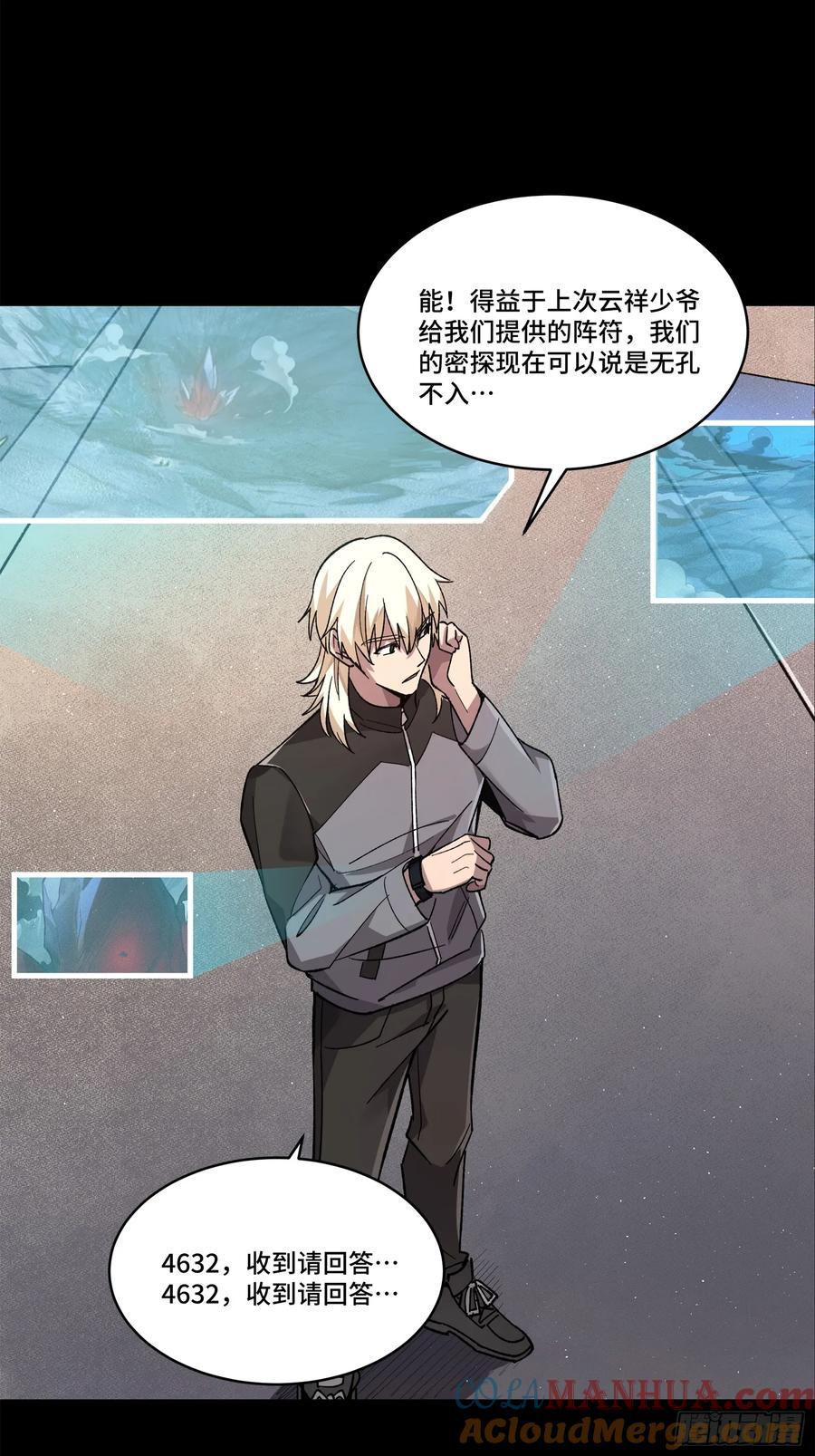第52页
