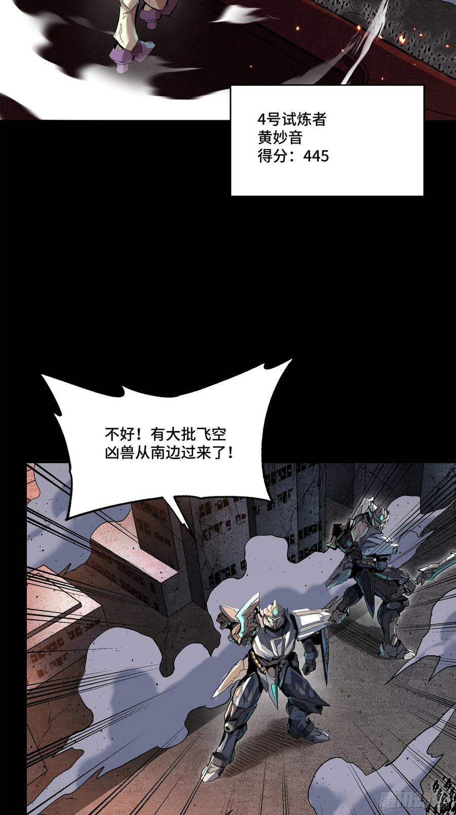 第100页