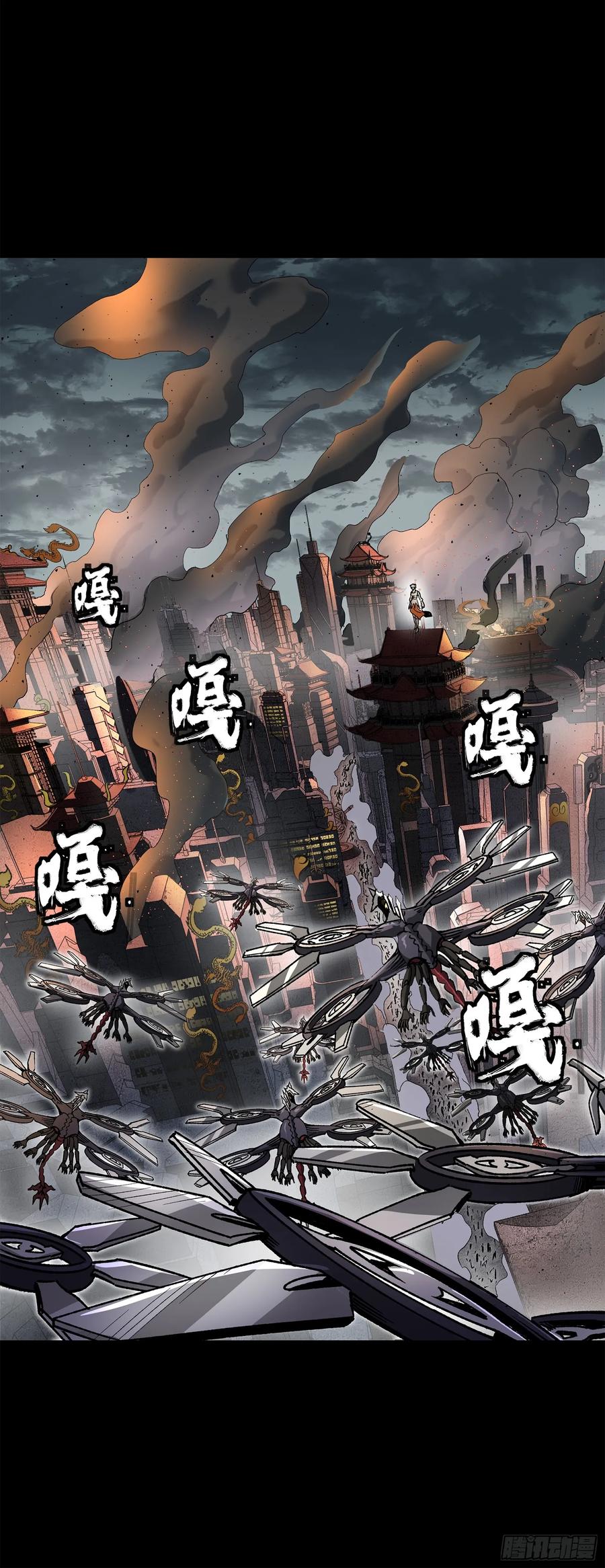 第102页