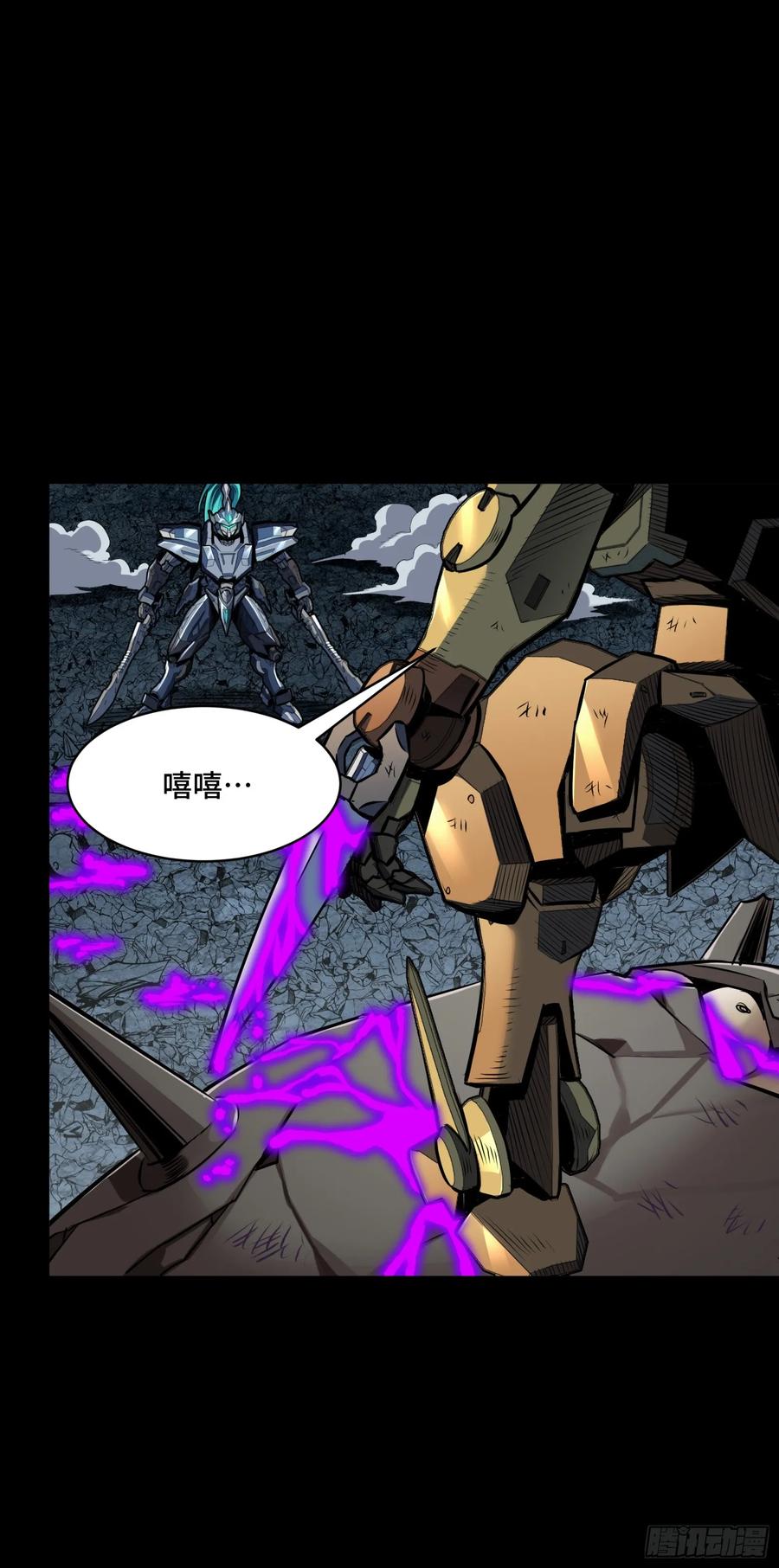 第66页
