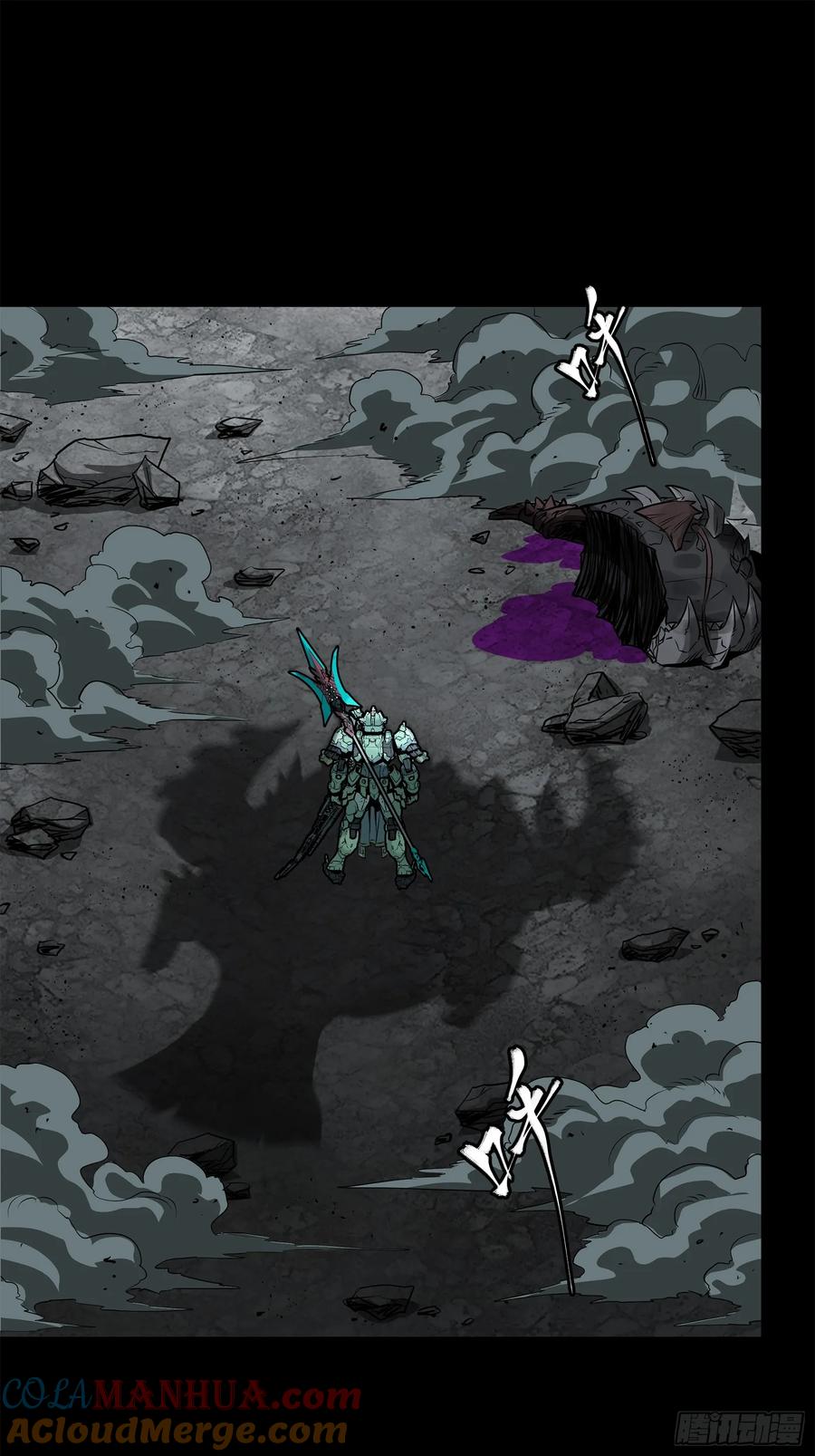 第70页