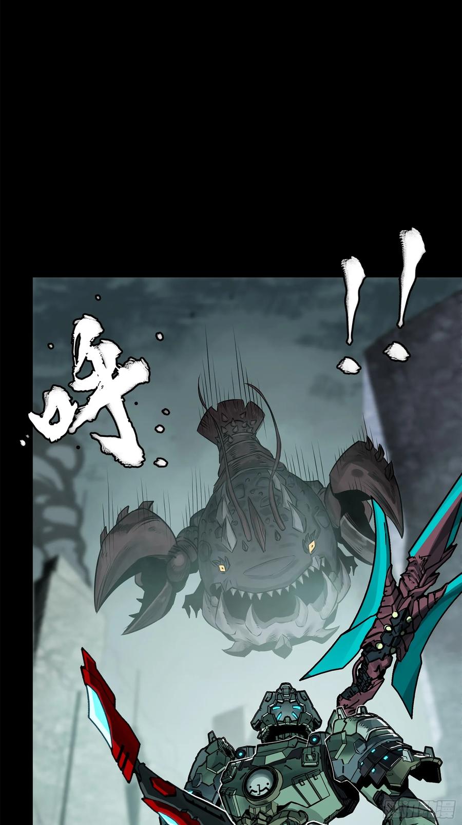 第71页