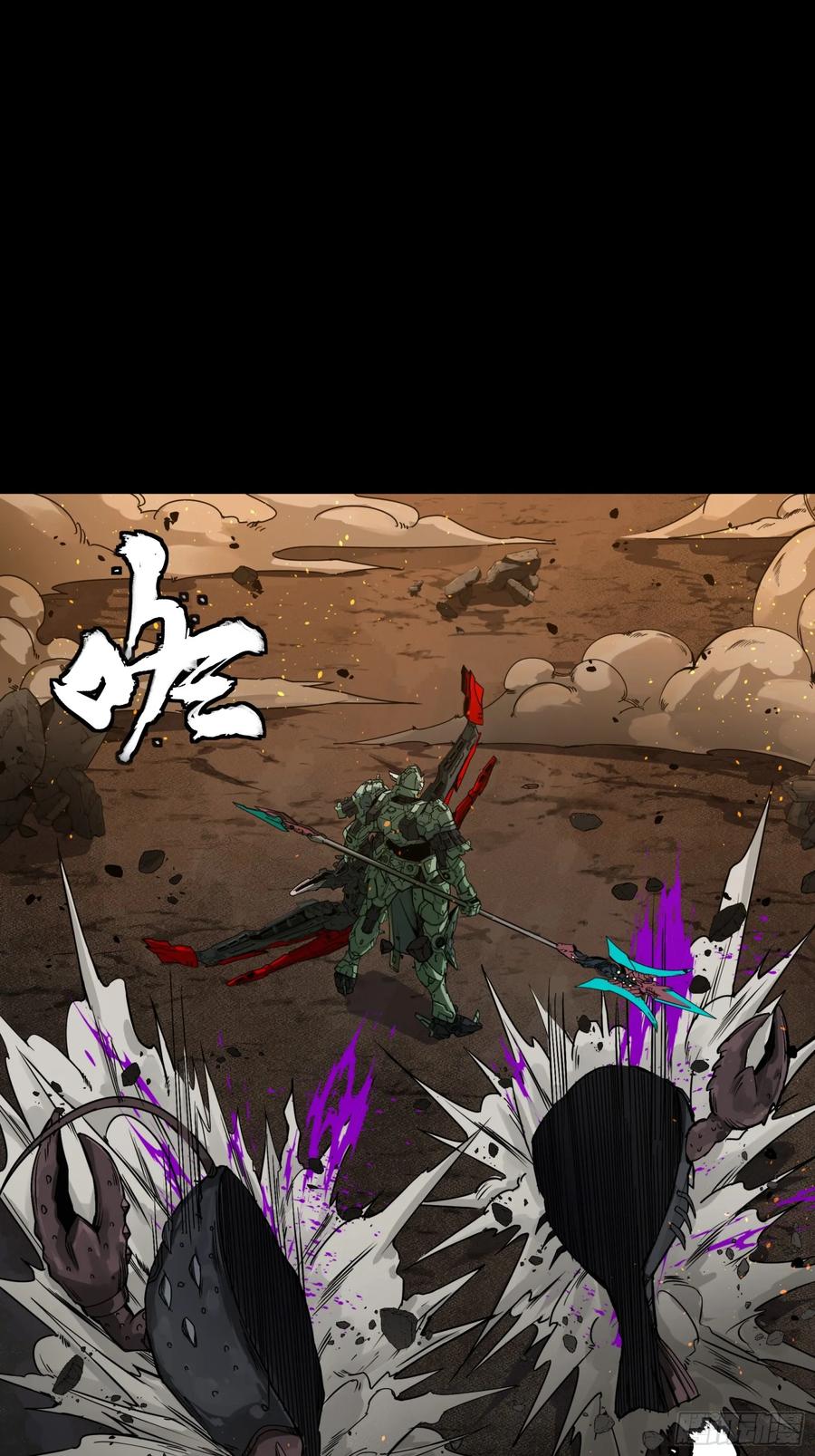 第77页