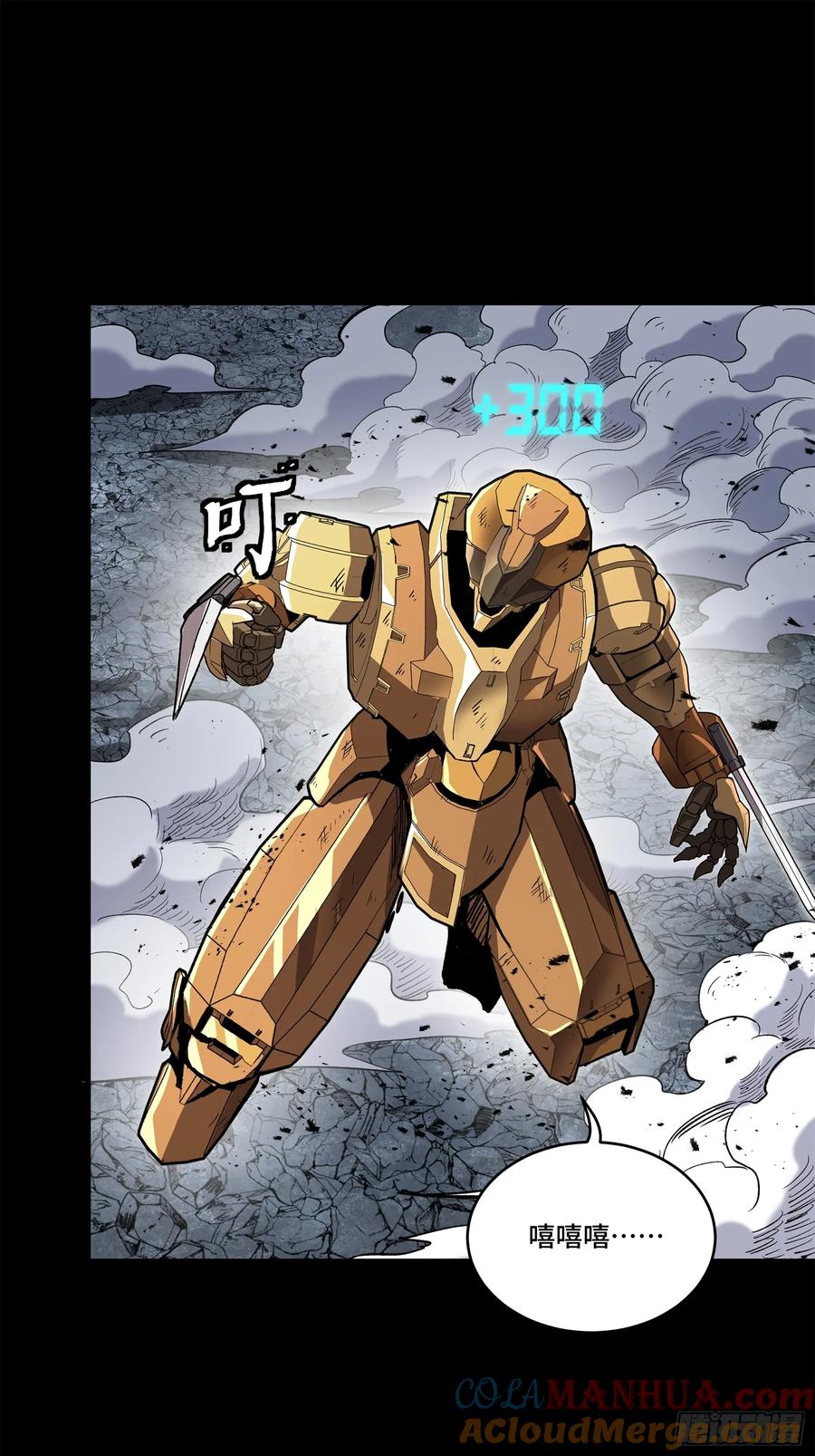 第46页