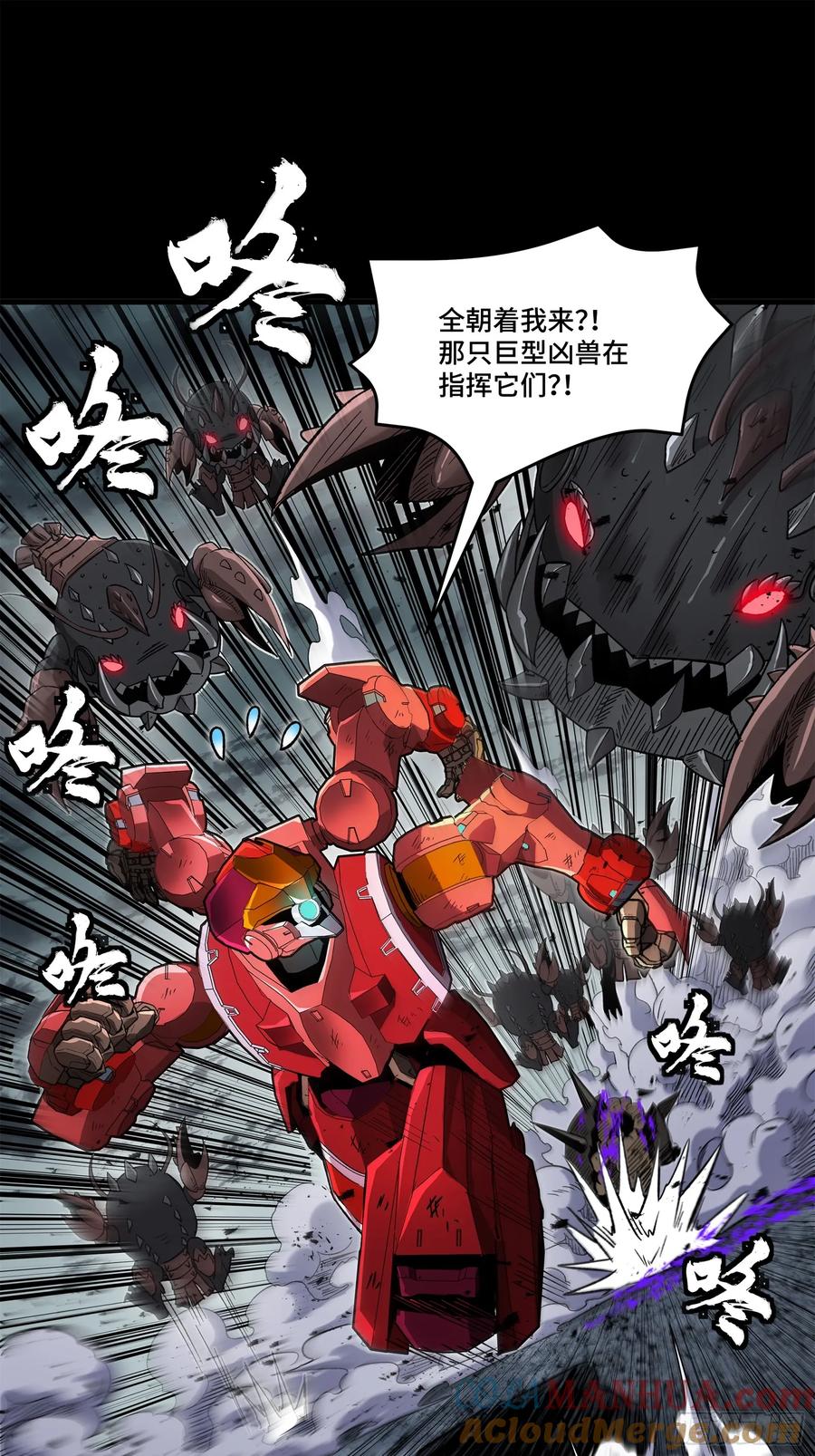 第64页
