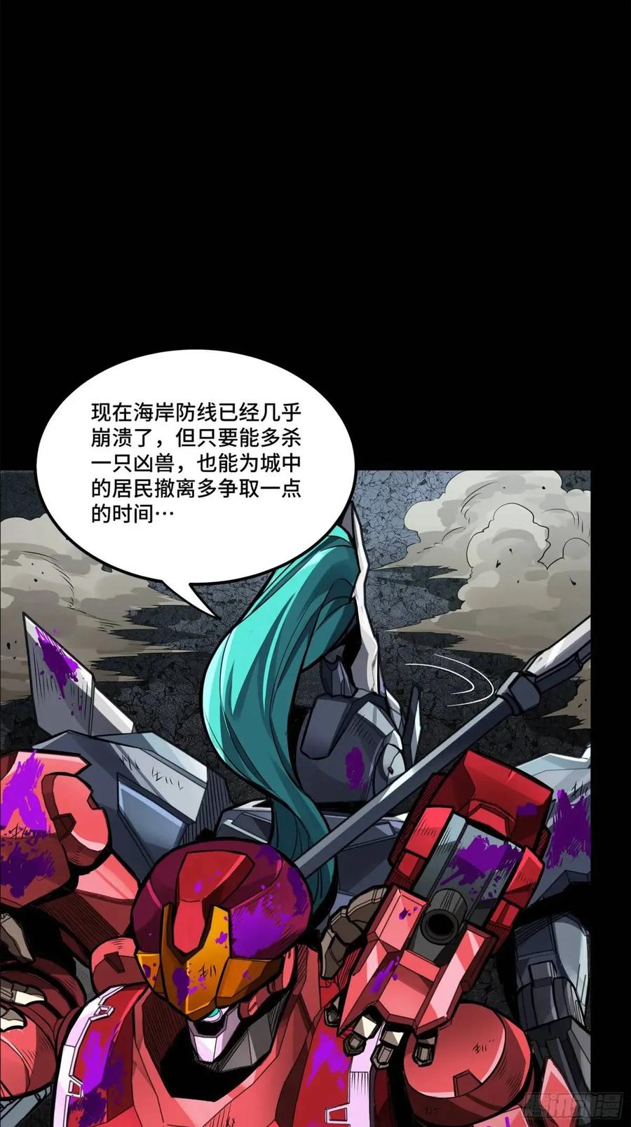 第66页