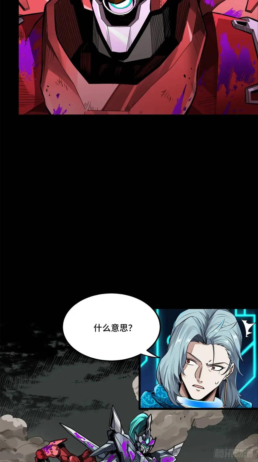 第68页