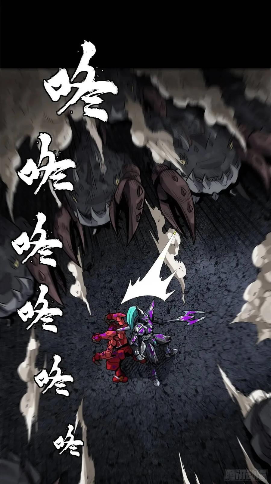 第72页
