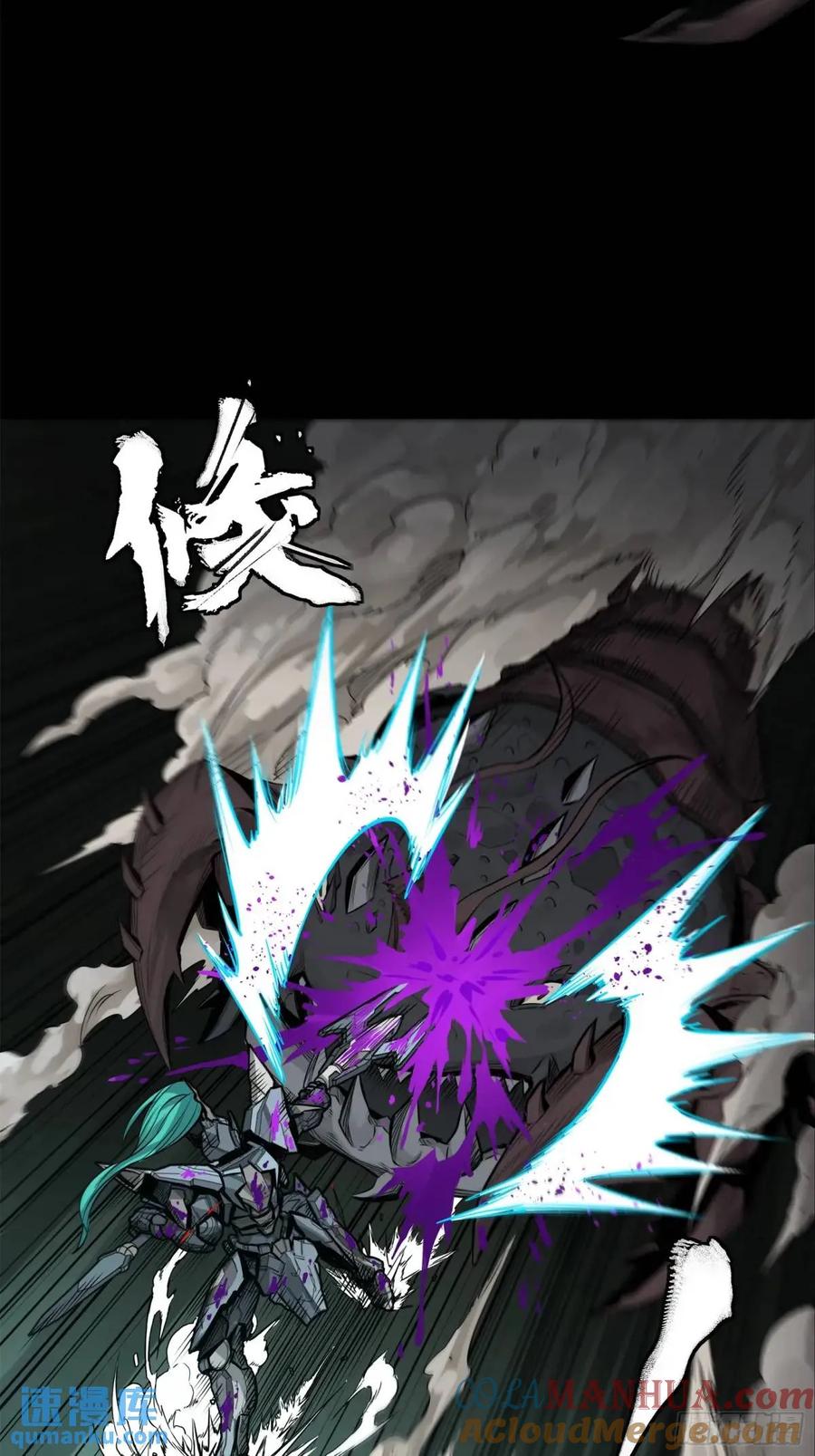 第82页